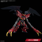 HG 1/144 Gundam Virsago 4