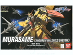 HG 1/144 Murasame (Andrew Waltfeld Custom) artbox