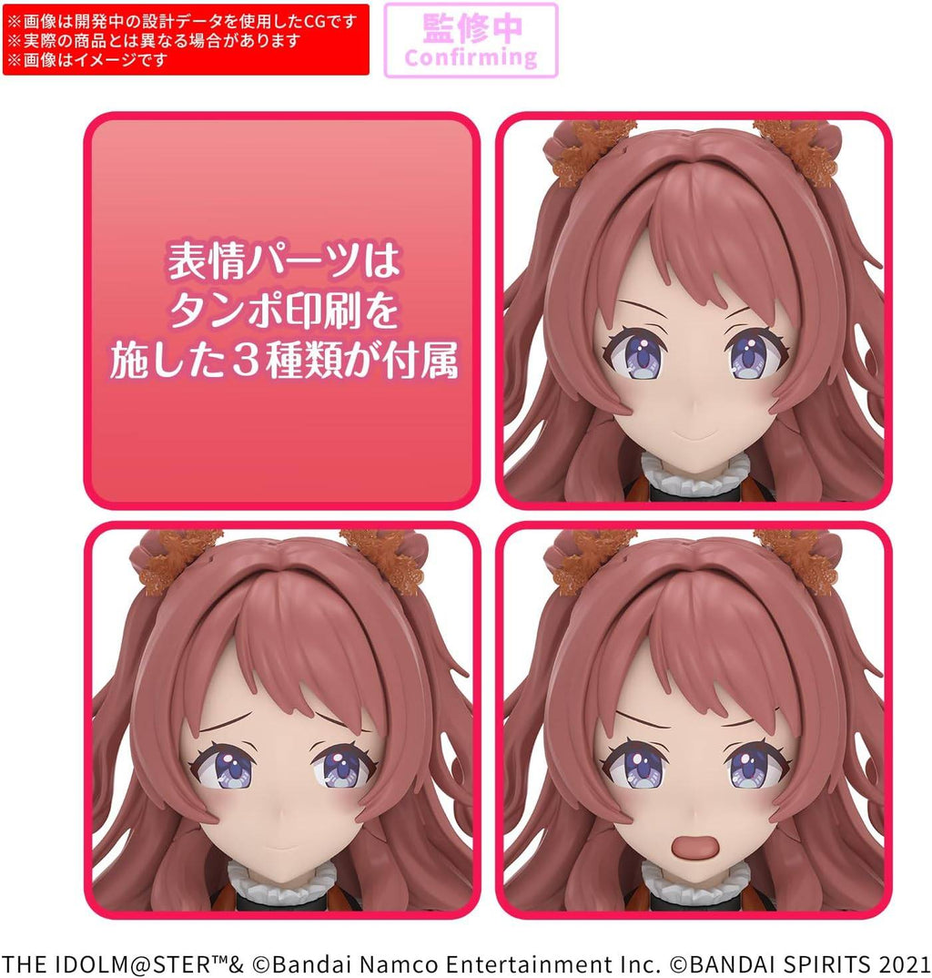 IDOL MASTER - 30MS Saki Hanami (20th Anniv. You and I) faces