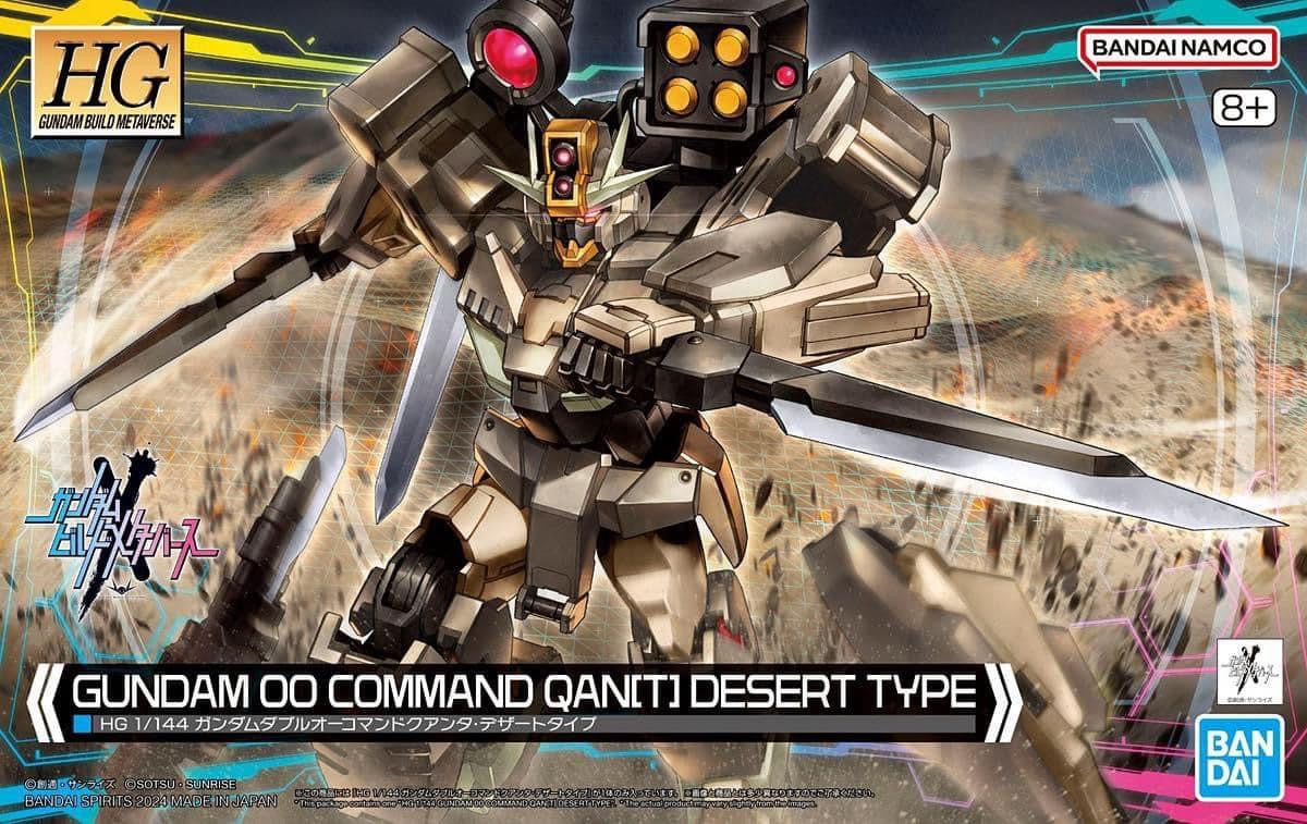 GUNDAM - HG 1/144 - Gundam 00 Command Quan(T) Desert Type - Model Kit
