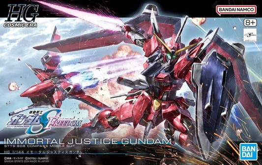 GUNDAM - HG 1/144 - Immortal Justice Gundam - Model Kit