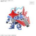 KERORO - HG New DORORO ROBO - 1