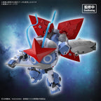 KERORO - HG New DORORO ROBO - 2