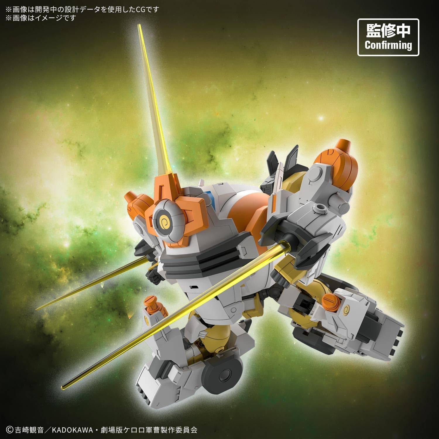 KERORO - HG New KULULU ROBO 2