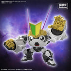 KERORO - HG New TAMAMA ROBO - 2 