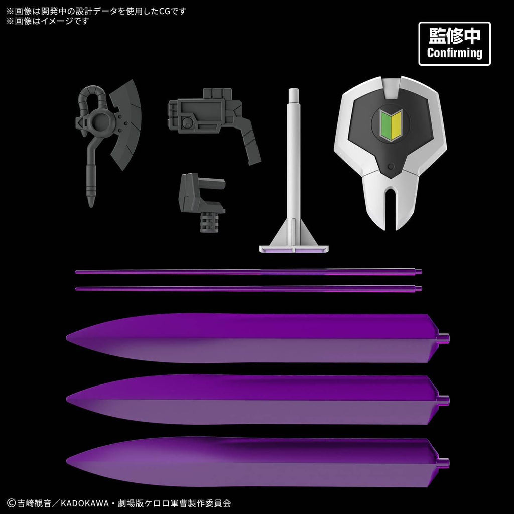 KERORO - HG New TAMAMA ROBO - 3