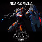 KOSMOS LED unit for FM Aerial Gundam