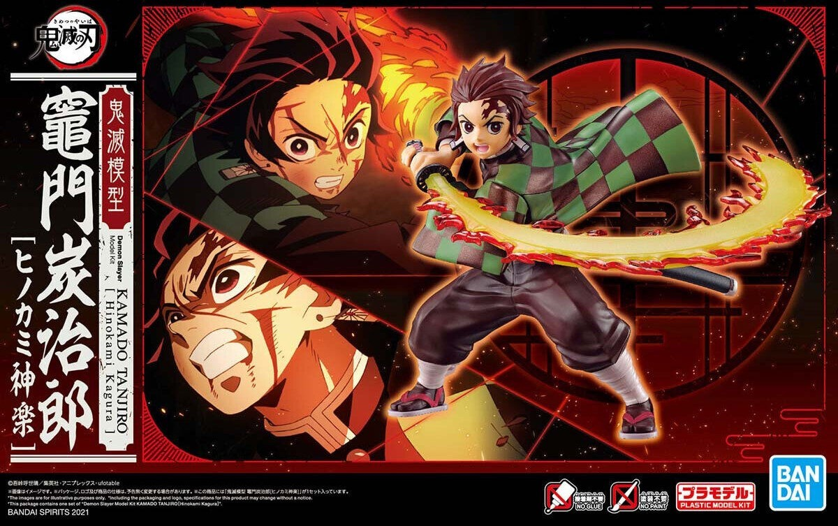Kamado-Tanjiro-1