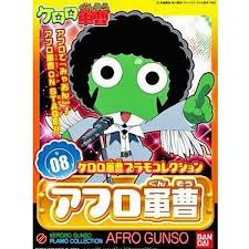 Keroro Afro Gunso / Sgt. Frog 1 box