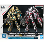HG 1/144 - Gundam Base Limited - Unicorn Gundam 03 Phenex (Destroy Mode) Gold And Silver Coating Set - image 8