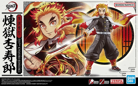 Kyojuro-rengoku-1
