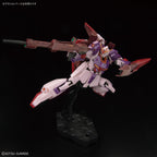 HG 1/144 - Gundam Base Limited - Zeta Gundam [U.C.0088] (Biosensor Image Color)-3