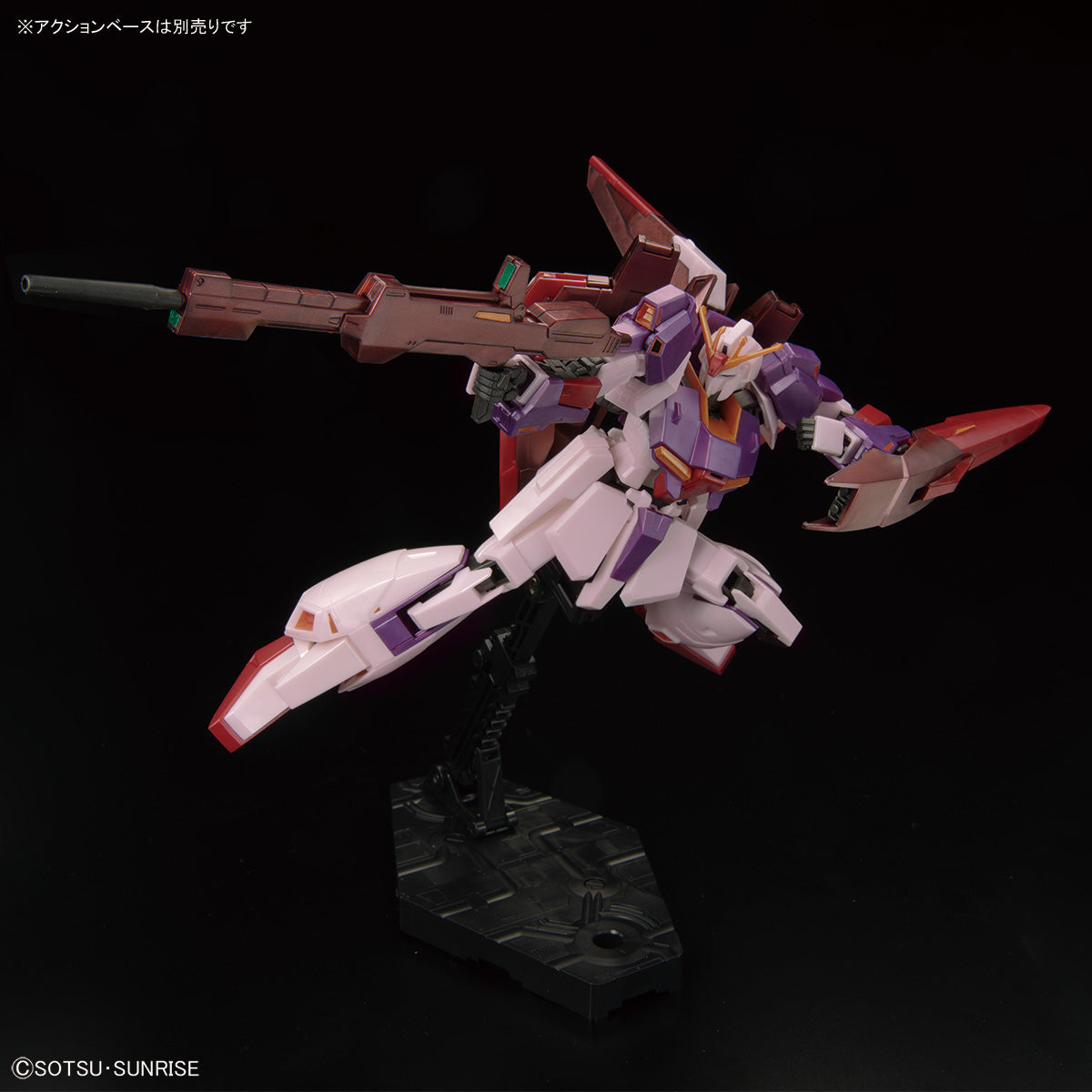 HG 1/144 - Gundam Base Limited - Zeta Gundam [U.C.0088] (Biosensor Image Color)-3