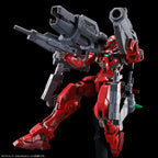 GUNDAM - MG 1/100 Gundam Astraea TYPE-F (Full Weapons Set) - Premium Bandai