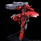 GUNDAM - MG 1/100 Gundam Astraea TYPE-F (Full Weapons Set) - Premium Bandai