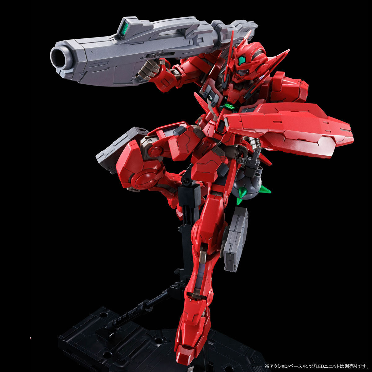 GUNDAM - MG 1/100 Gundam Astraea TYPE-F (Full Weapons Set) - Premium Bandai