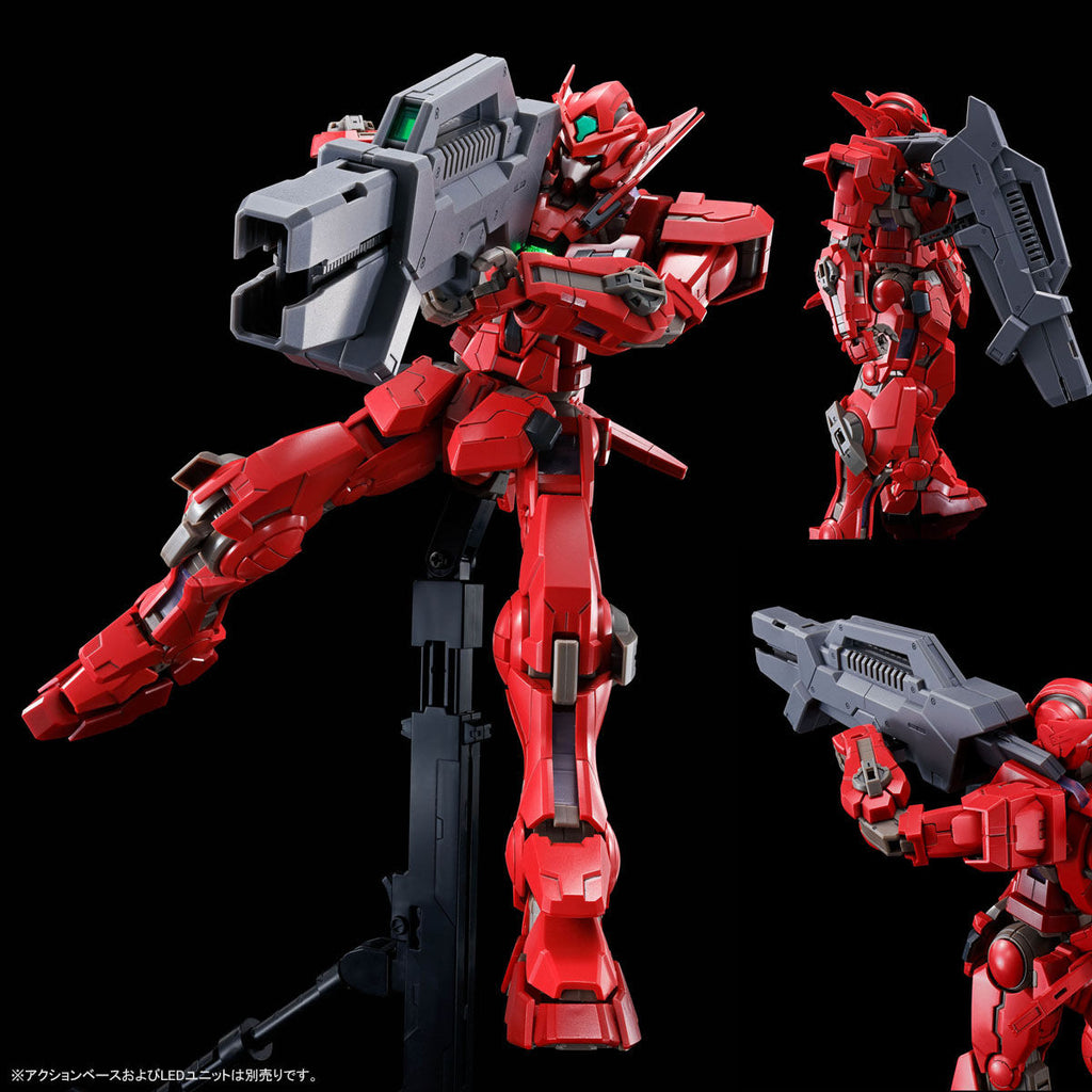GUNDAM - MG 1/100 Gundam Astraea TYPE-F (Full Weapons Set) - Premium Bandai