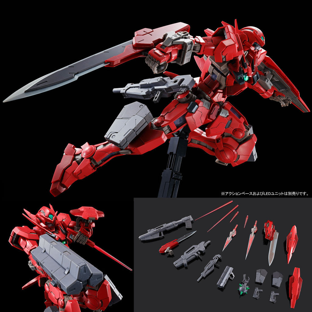 GUNDAM - MG 1/100 Gundam Astraea TYPE-F (Full Weapons Set) - Premium Bandai