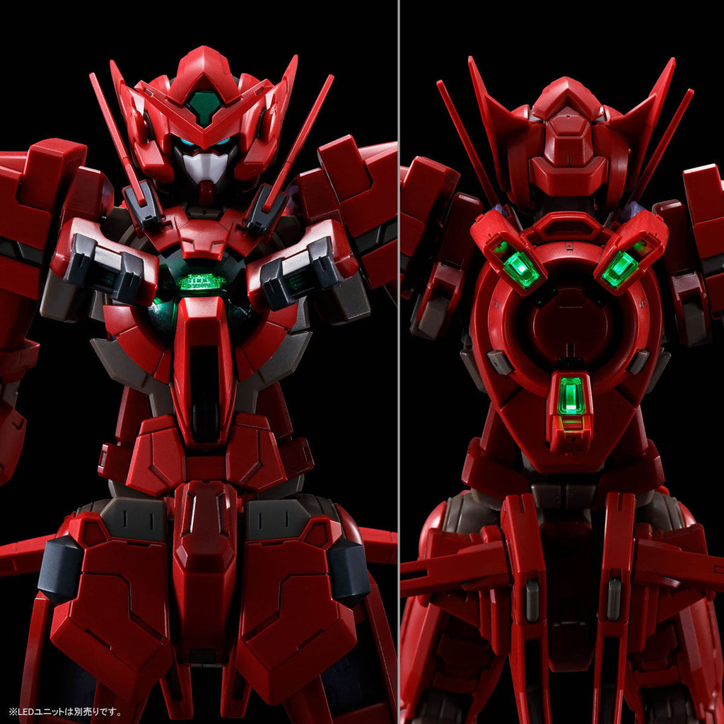 GUNDAM - MG 1/100 Gundam Astraea TYPE-F (Full Weapons Set) - Premium Bandai