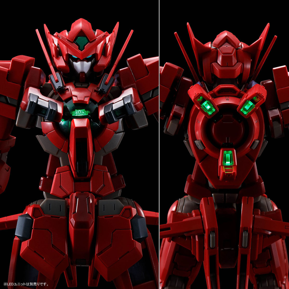 GUNDAM - MG 1/100 Gundam Astraea TYPE-F (Full Weapons Set) - Premium Bandai