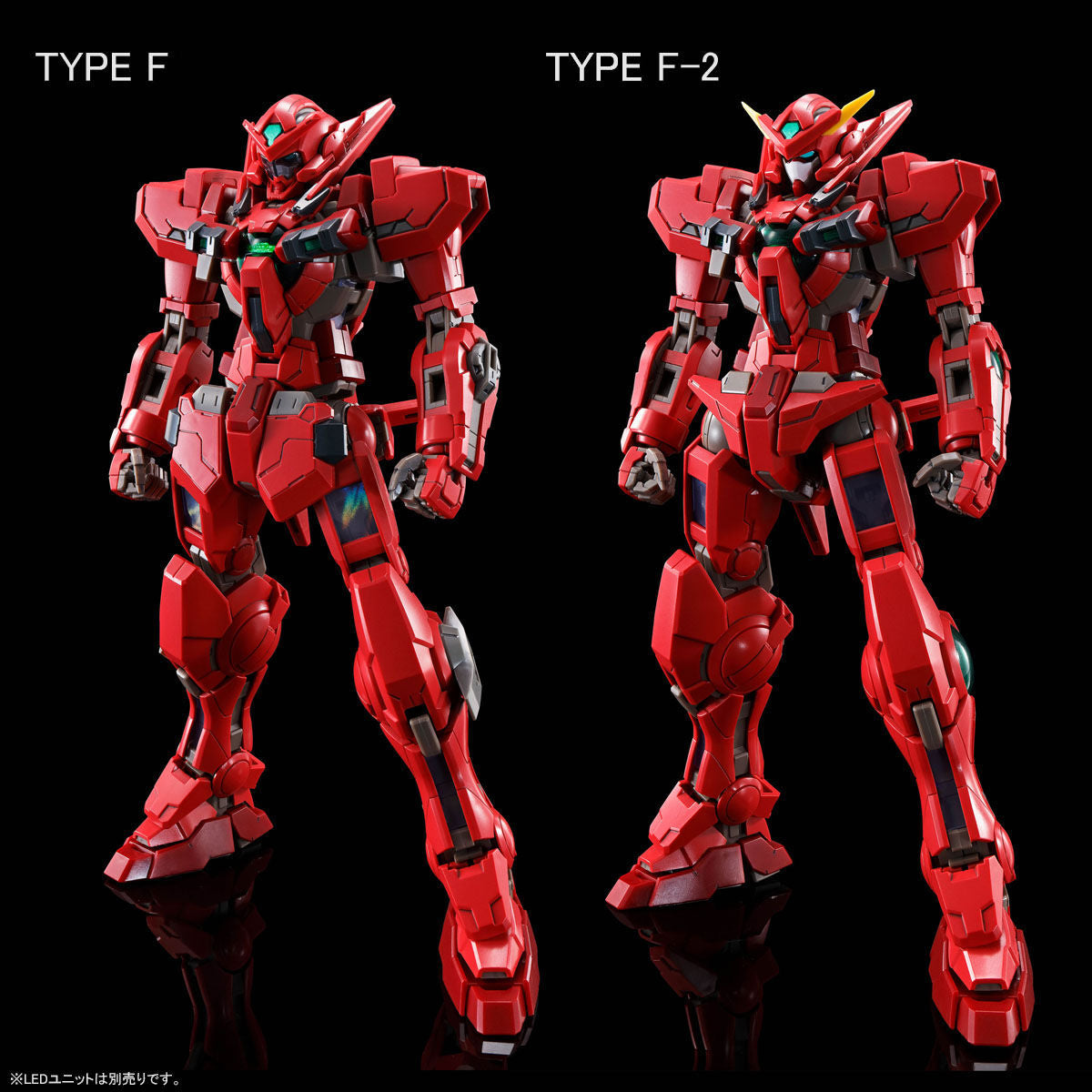 GUNDAM - MG 1/100 Gundam Astraea TYPE-F (Full Weapons Set) - Premium Bandai