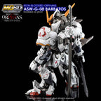 G-Rework - MGSD Gundam Barbatos