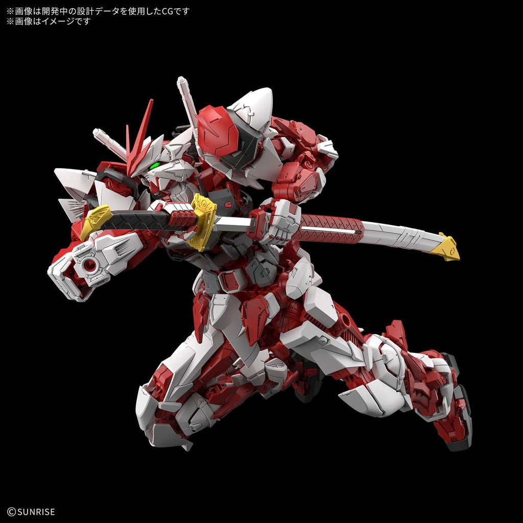 MG 1/100 Gundam Liberty Astray Red Frame attack