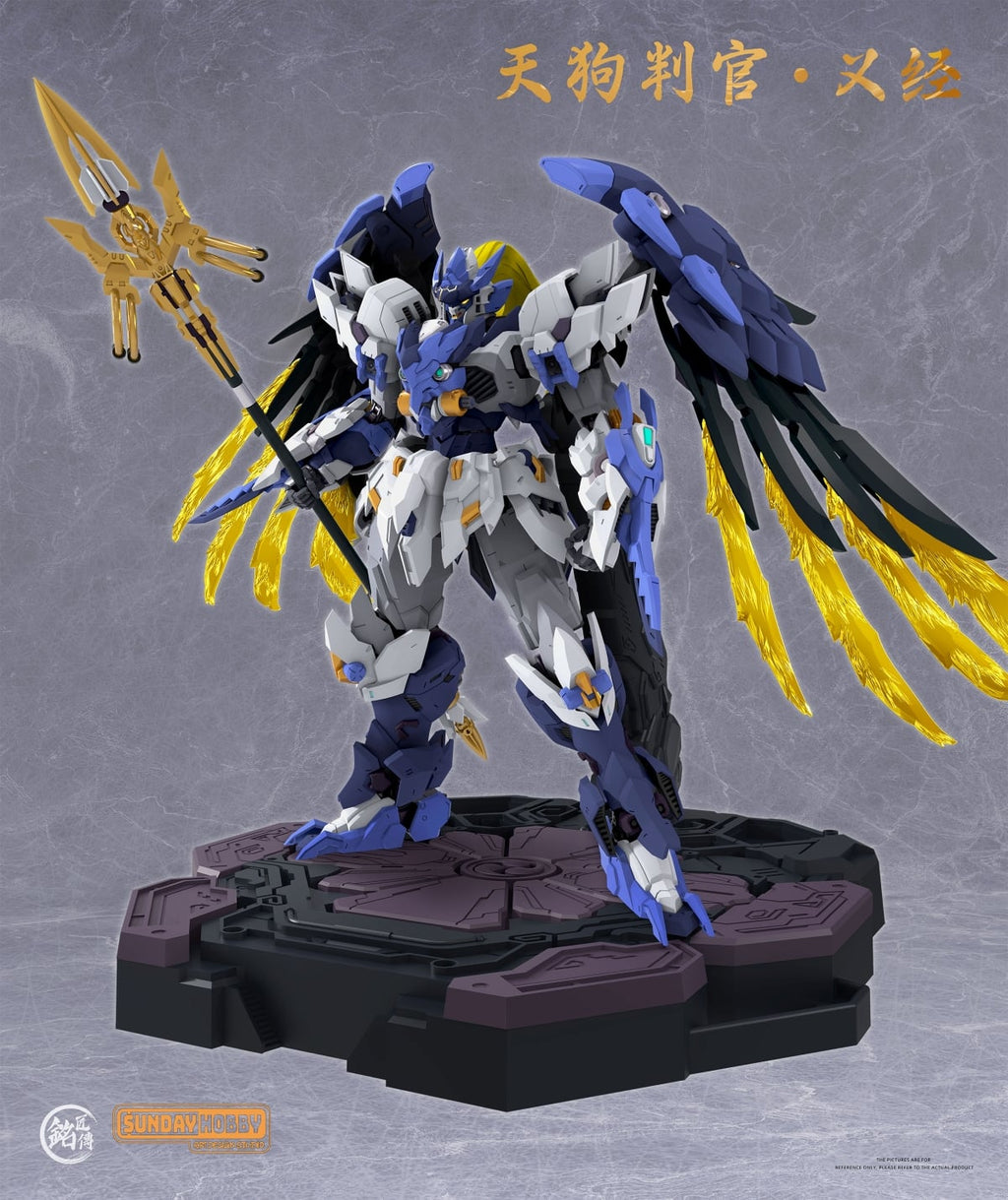 MJZ STUDIO X SUNDAY HOBBY - Tengu Judge Yoshitsune - presentation