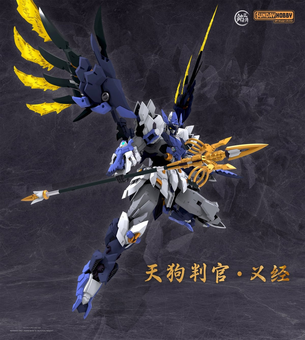 MJZ STUDIO X SUNDAY HOBBY - Tengu Judge Yoshitsune - posing