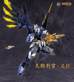 MJZ STUDIO X SUNDAY HOBBY - Tengu Judge Yoshitsune - posing