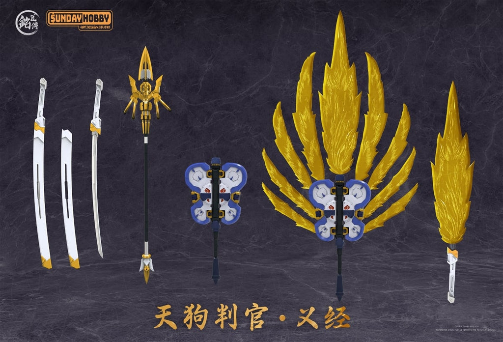 MJZ STUDIO X SUNDAY HOBBY - Tengu Judge Yoshitsune - equipments all