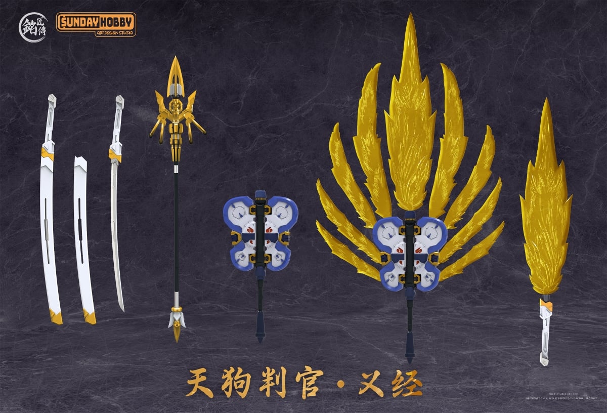 MJZ STUDIO X SUNDAY HOBBY - Tengu Judge Yoshitsune - equipments all
