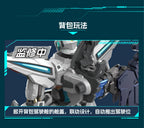 Motor Nuclear Blazing Stars - MNP-CR01 Huan Ci Agent Version - image 11