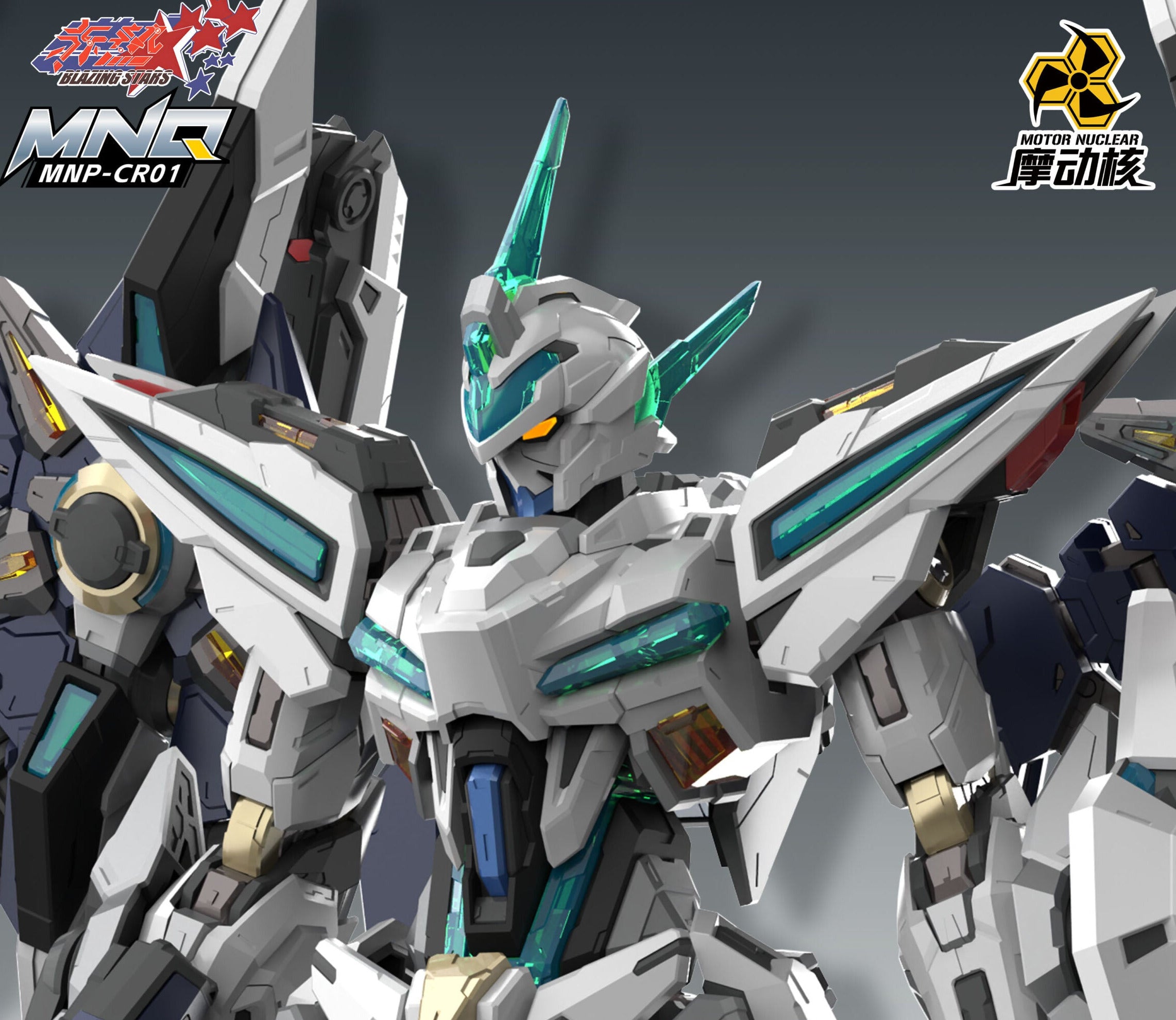 Motor Nuclear Blazing Stars - MNP-CR01 Huan Ci Agent Version - image 4