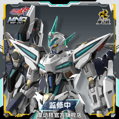 Motor Nuclear Blazing Stars - MNP-CR01 Huan Ci Agent Version - image 4