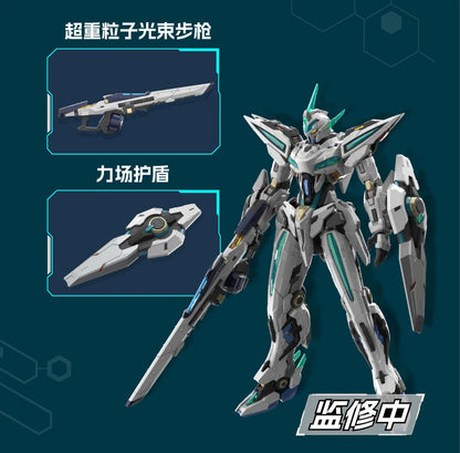 Motor Nuclear Blazing Stars - MNP-CR01 Huan Ci Agent Version - image 7