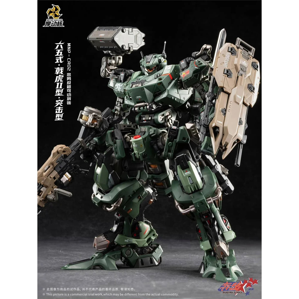 MOTOR NUCLEAR - MNP-CR02A Type-65 JiHu Mark II Assault Type presentation 1