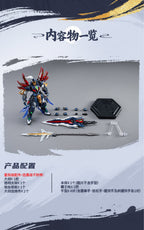 Motor Nuclear - Legend of Star General: SP-XH01 Xiang Yu - Star-Spark Class - 6
