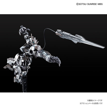 GUNDAM - HG 1/144 - Barbatos Lupus Rex (Iron Blooded Coating)- Premium Bandai - image 3