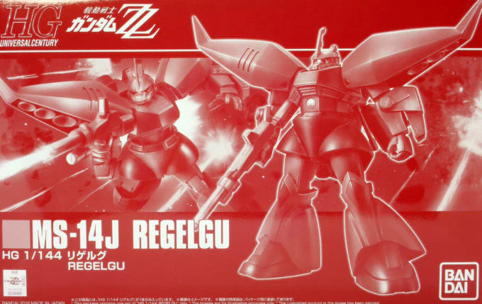 GUNDAM - HGUC 1/144 - MS-14J Regelgu - Premium Bandai