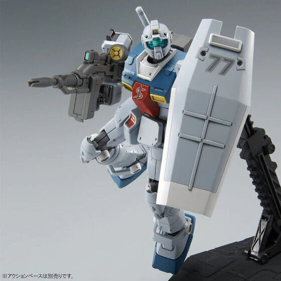 GUNDAM - HGUC 1/144 - RGM-79 GM (Sleggar) Cucuruz Doan's Island - Premium Bandai