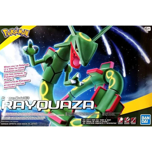 Pokemon Pokepla - 46 Rayquaza