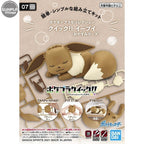 Pokemon Pokepla 07 - Evoli Sleeping