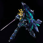 GUNDAM - RG 1/144 Unicorn Gundam Banshee Norn (Final Battle Version) [Special Coating]