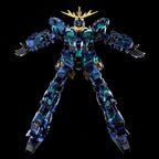 GUNDAM - RG 1/144 Unicorn Gundam Banshee Norn (Final Battle Version) [Special Coating]