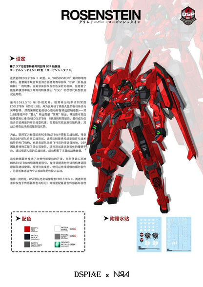 Moderoid/Dspiae - 1/48 Grim Reaper: Rosenstein - Limited Edition - image 6