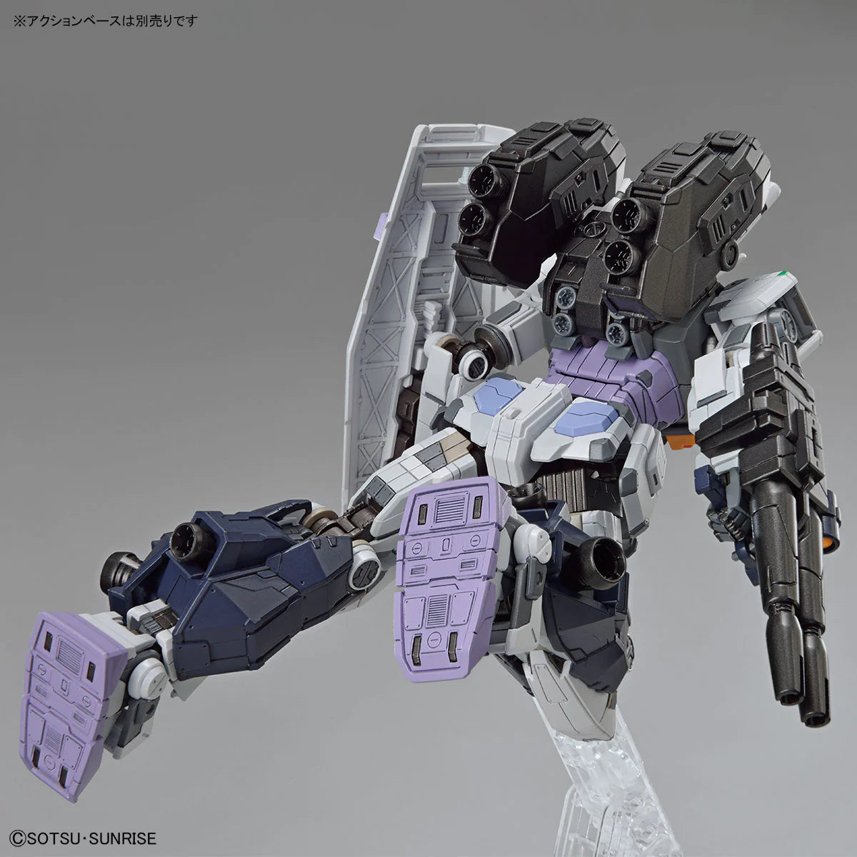 HG 1/144 - RX-78F00 HMT Gundam HMT (G-3 Image Color) Gundam Factory Yokohama