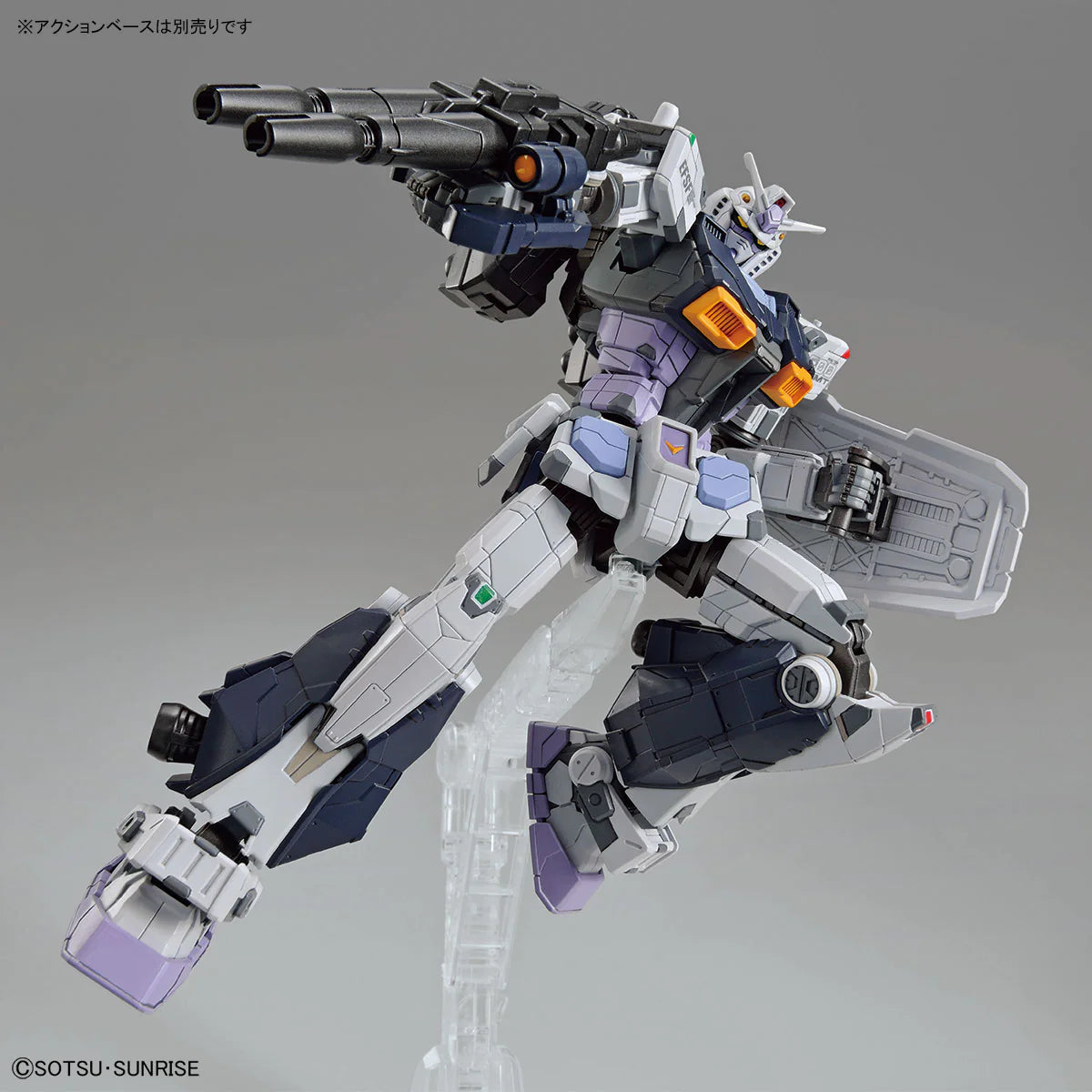 HG 1/144 - RX-78F00 HMT Gundam HMT (G-3 Image Color) Gundam Factory Yokohama