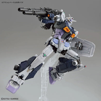 HG 1/144 - RX-78F00 HMT Gundam HMT (G-3 Image Color) Gundam Factory Yokohama