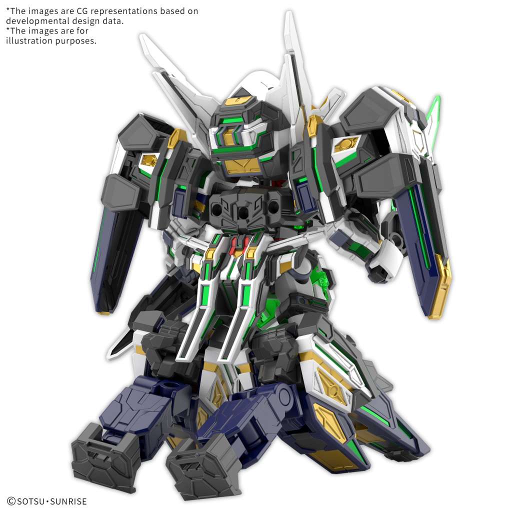 SDW HEROES GF - Gundam Astraea TYPE-B